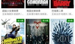 你懂的在线视频观看,热门内容背后的秘密