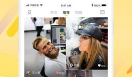 福利小视频在线观看,福利小视频，在线观看乐翻天