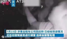 亲胸摸下面视频,网络传播的道德边界与法律风险