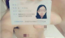 女大学生不雅视频